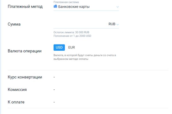 Кракен дарк оригинал ссылка