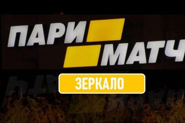 Кракен наркоторговец
