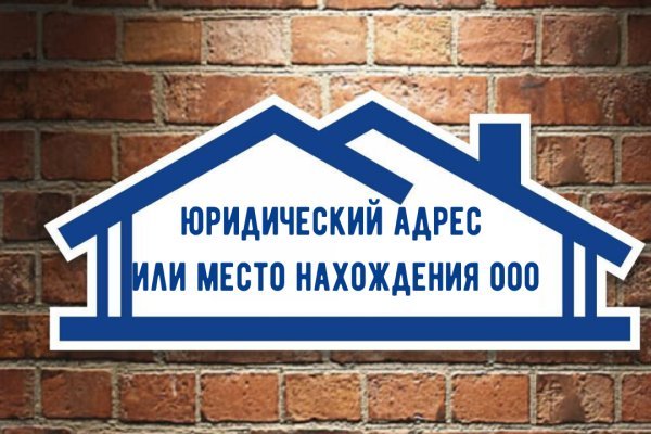 Кракен браузер ссылка