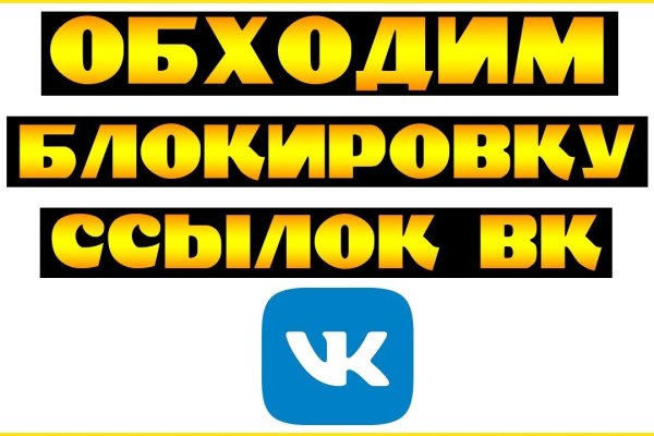 Что такое кракен магазин
