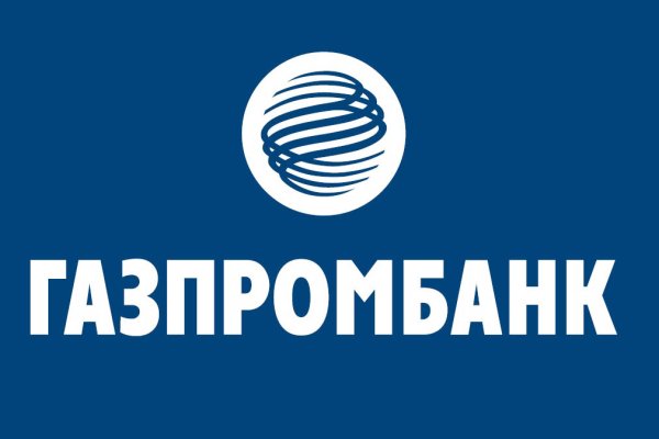 Где взять ссылку на кракен