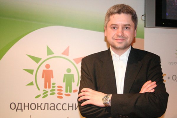 Кракен сайт бошки