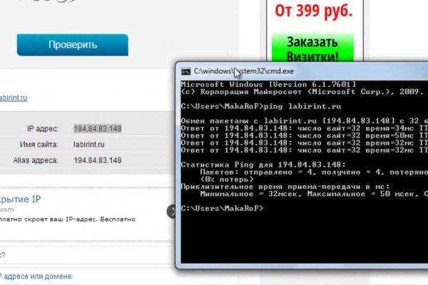 Kraken это современный маркетплейс