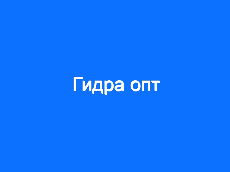 Кракен рабочая ссылка тор