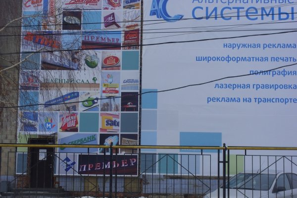 Кракен в россии наркотик