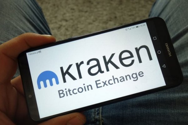 Почему не работает сайт кракен