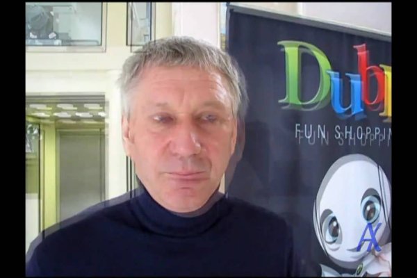 Через какой браузер зайти на кракен
