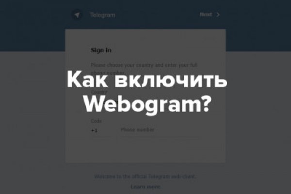 Как зайти на гидру через тор браузер