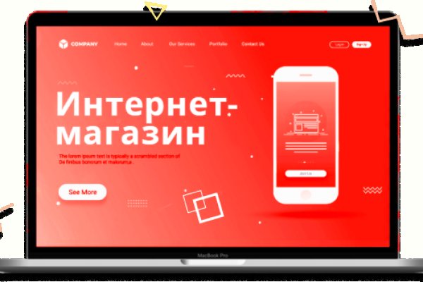 Кракен маркетплейс это