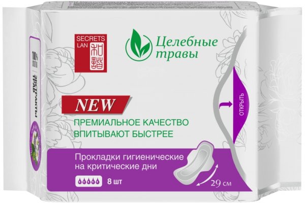 Кракен клир