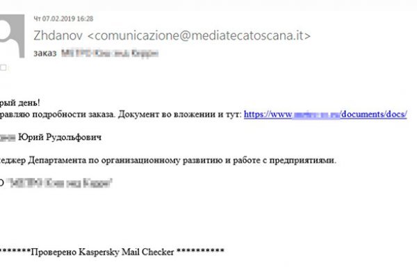 Кракен маркетплейс зеркало krk market com
