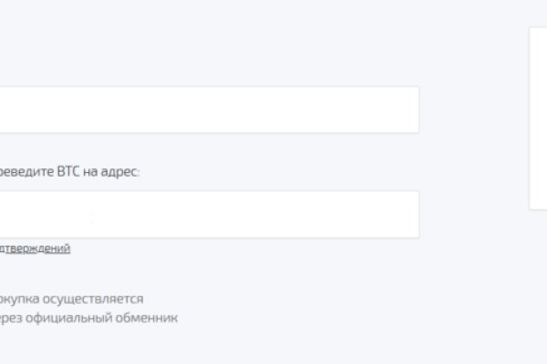 Кракен ссылка kra
