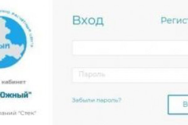 Кракен как зарегистрироваться