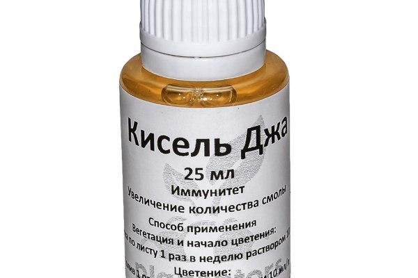 Кракен сайт как зайти