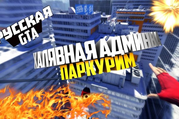 Кракен сайт 2krnk cc