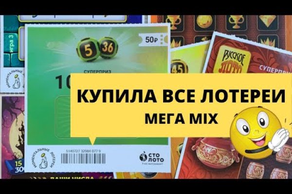 Кракен тор ссылка магазин