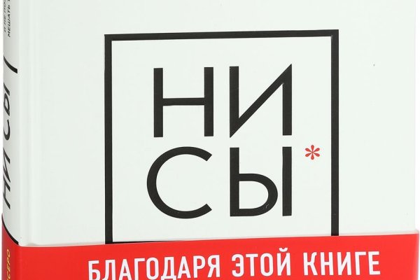 Доступ к kraken через vpn