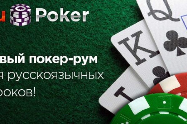 Kraken 2025 ссылка