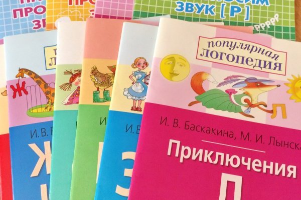 Актуальное зеркало на кракен