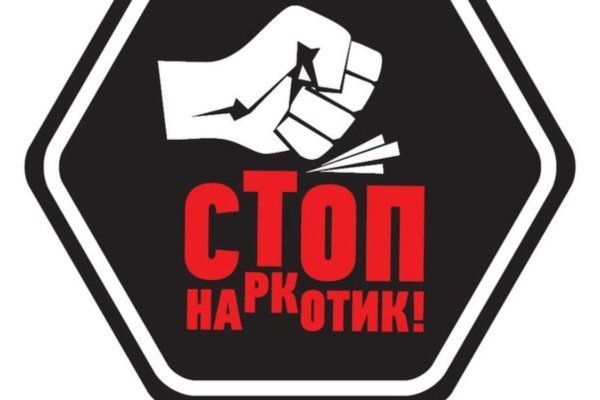 Аналог hydra