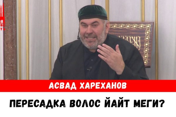 Кракен дарк ссылка