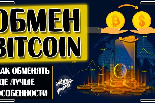 Кракен это даркнет маркетплейс