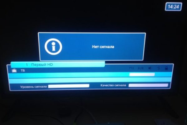 Браузер для кракен