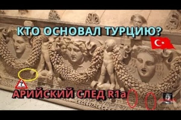 Как зарегаться на кракене