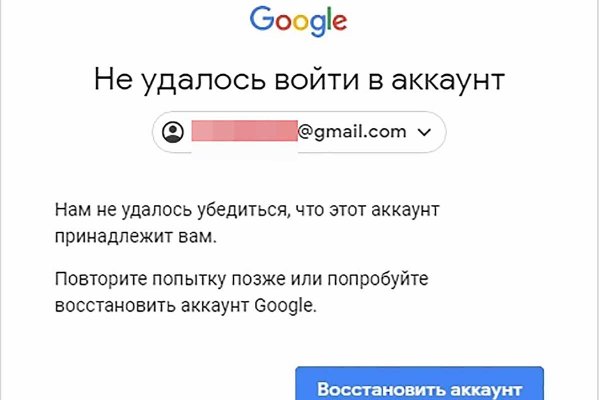 Ссылка на кракен onion kraken dark link