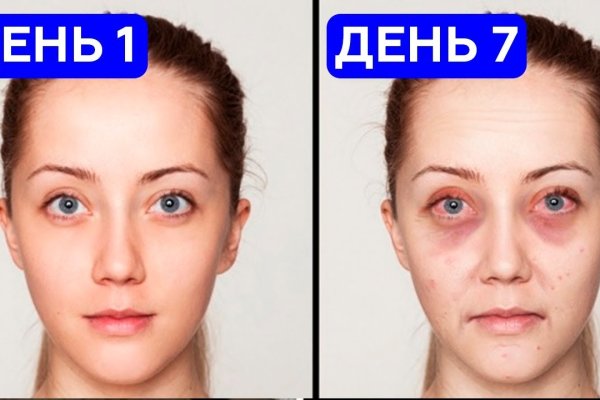 Кракен зеркало сайта