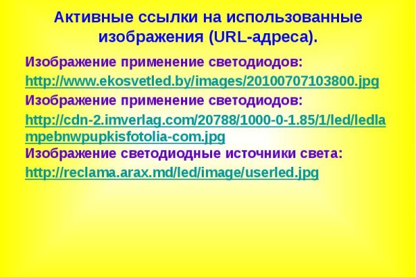 Kra33.at
