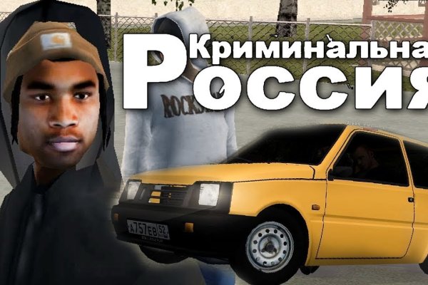 Кракен магазин наркотиков