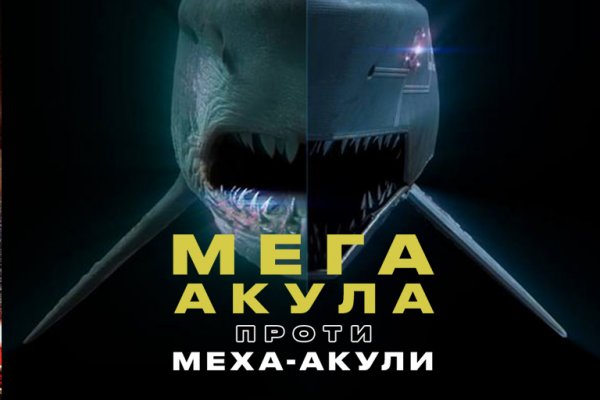 Кракен это современный даркнет маркет плейс