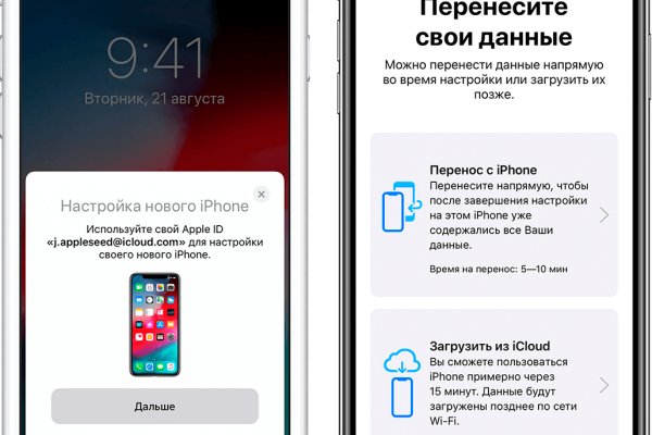 Сайт kraken в tor