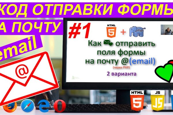 Кракен krk store com