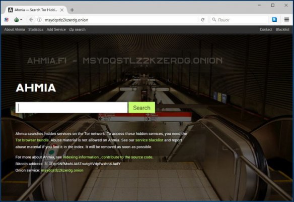 Кракен как зайти