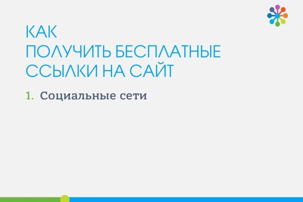 Сайты продаж наркотиков