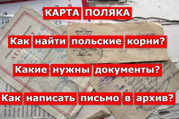 Kra35at