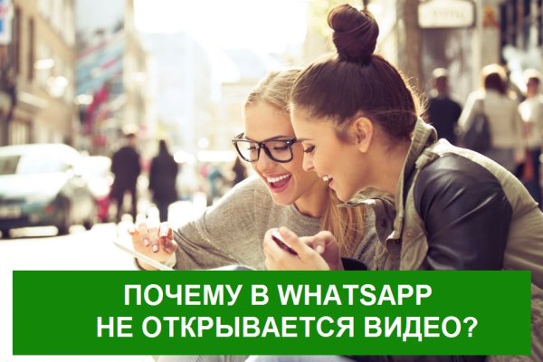 Kraken зеркало даркнет
