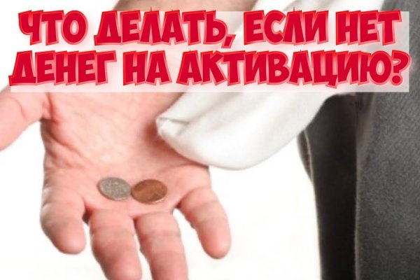 Официальный сайт кракен тор