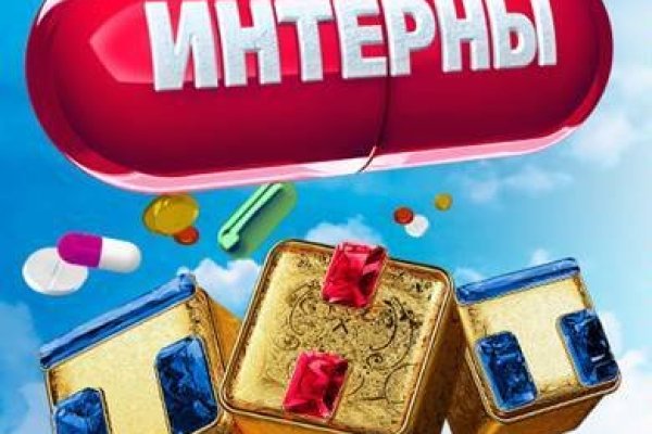Ссылка на кракен в браузере