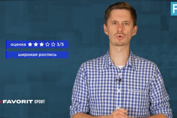 Кракен ссылка 2web krakendark link
