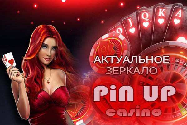 Кракен шеринг