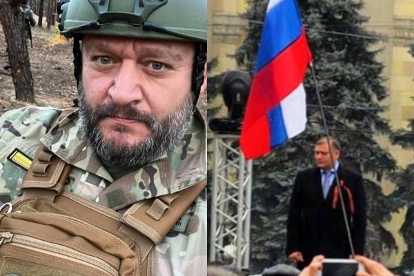 Кракен даркнет зеркало пв