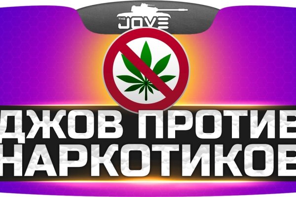 Кракен зеркало рабочее на сегодня