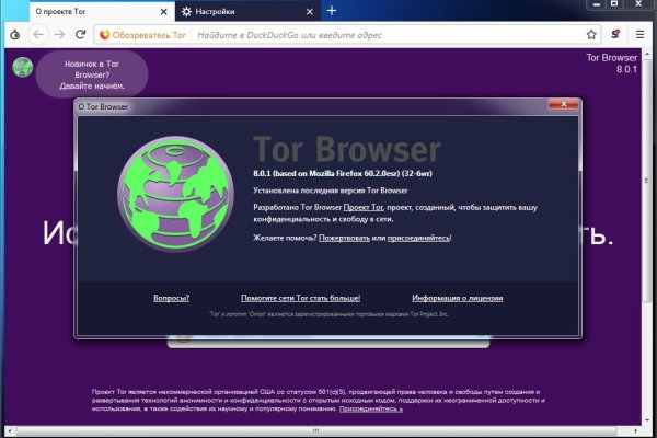 2krn cc кракен