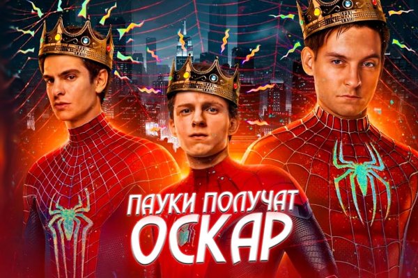 Как зайти на кракен через тор браузер