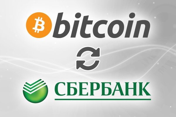 Кракен даркнет лол